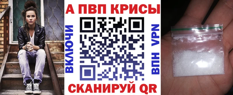 Наркошоп Евпатория Вейп ТГК Гашиш