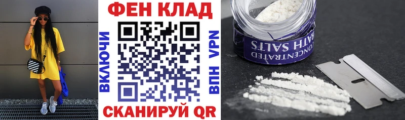 Амфетамин 97%  мориарти какой сайт  Евпатория 