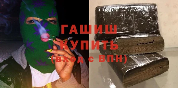 2c-b Козловка