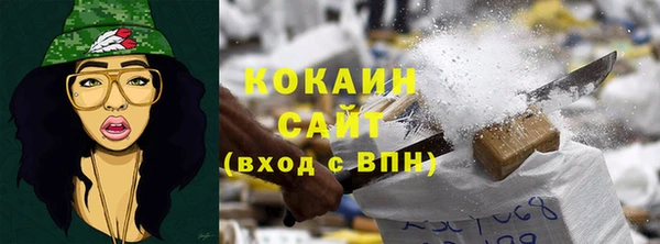 МДПВ Коряжма