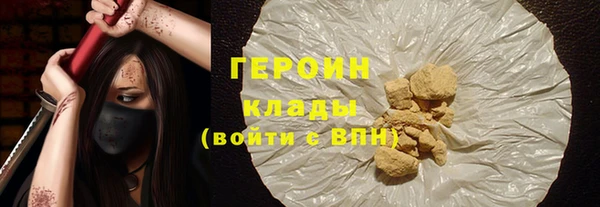 соль ск Кодинск