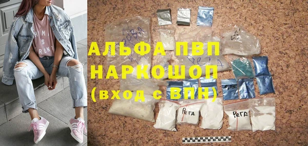 2c-b Козловка