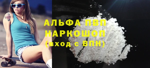 2c-b Козельск
