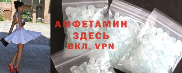 2c-b Козельск