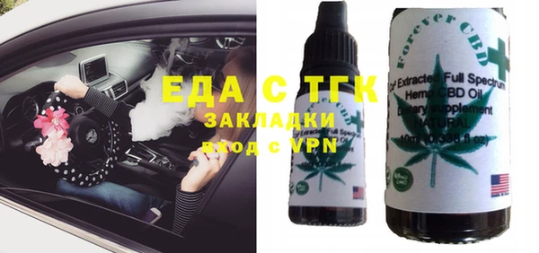 2c-b Козельск
