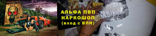 2c-b Козельск