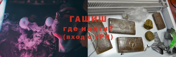 2c-b Козловка