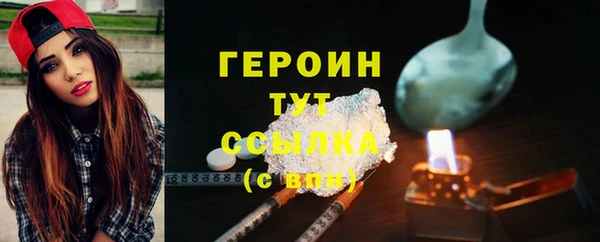 jwh Костерёво