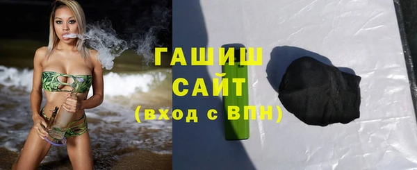 2c-b Козловка