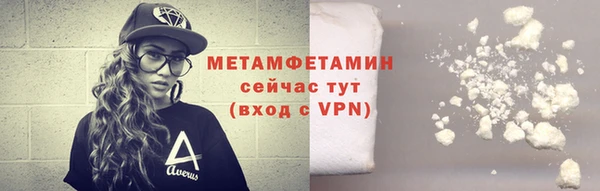 2c-b Козельск