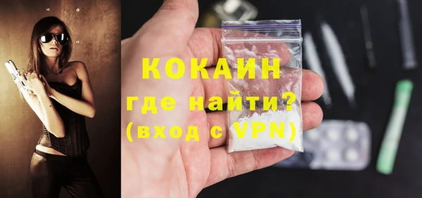 2c-b Козловка