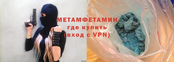 jwh Костерёво