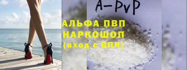 2c-b Козельск