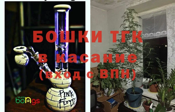 2c-b Козловка