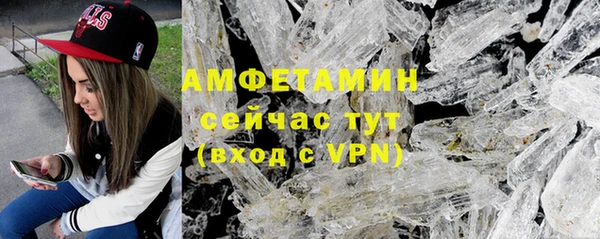 соль ск Кодинск