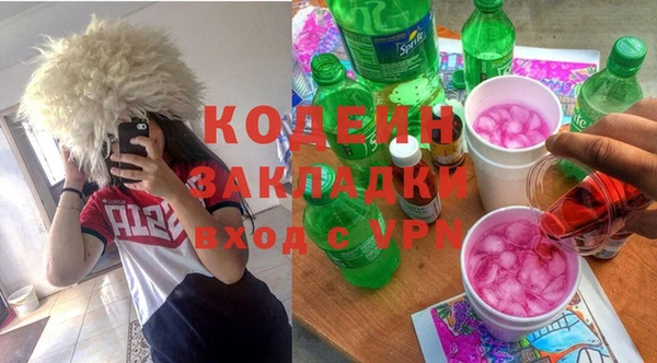 2c-b Козельск