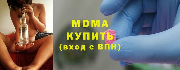 МДПВ Коряжма