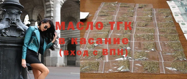 2c-b Козловка