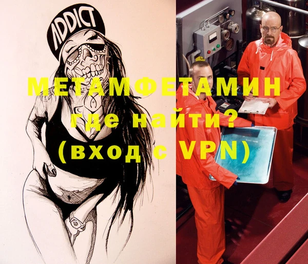 2c-b Козловка
