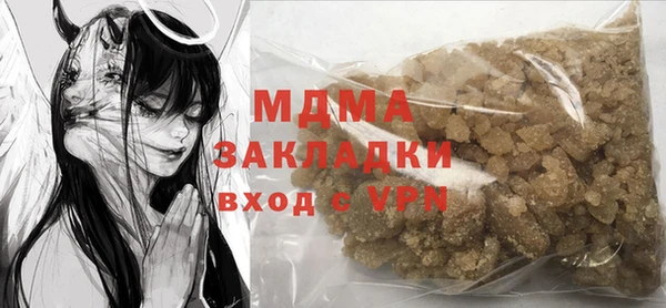 2c-b Козловка