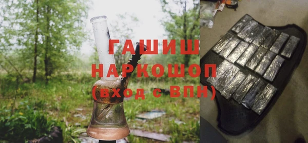 соль ск Кодинск