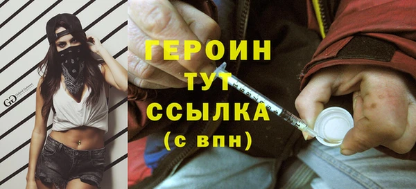 2c-b Козловка