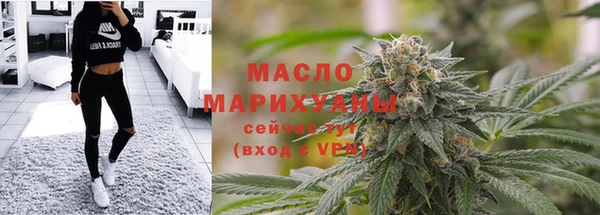 соль ск Кодинск