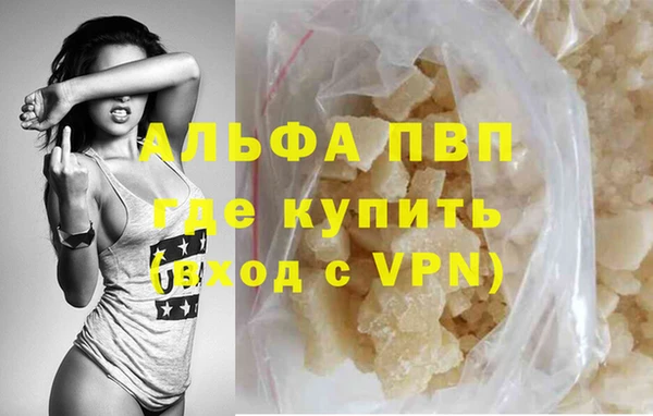 2c-b Козловка