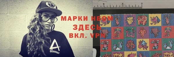 2c-b Козельск