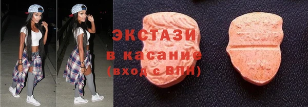 соль ск Кодинск