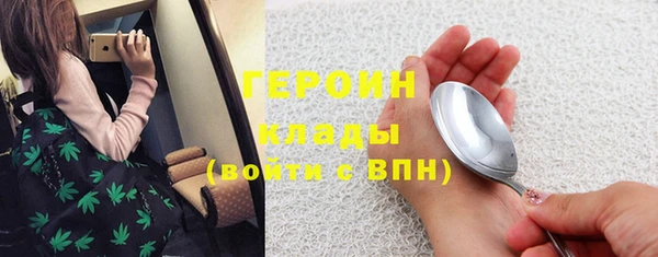 2c-b Козловка