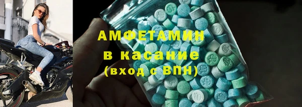 соль ск Кодинск
