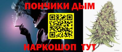 мдма Обнинск